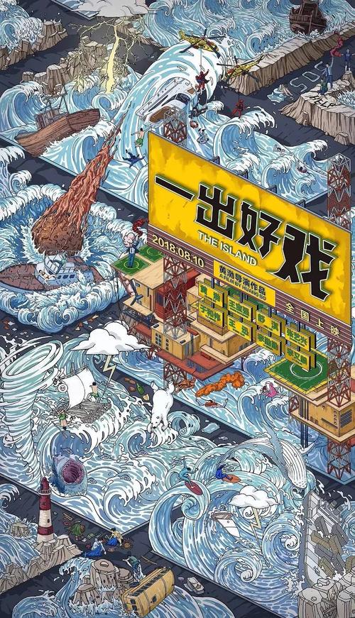 假本科毕业证造假